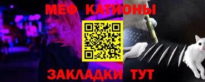 героин Бугуруслан
