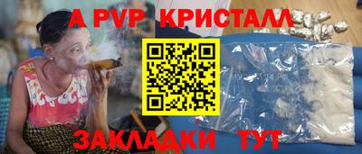 героин Бугуруслан