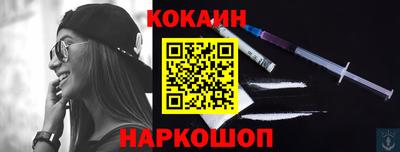героин Бугуруслан
