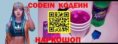 меф VHQ Будённовск