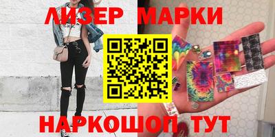 кокаин колумбия Бузулук