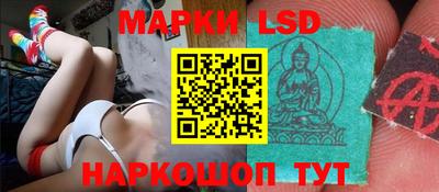 кокаин колумбия Бузулук