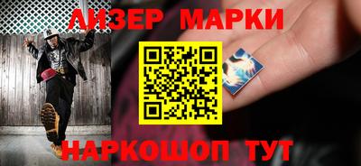героин Бугуруслан
