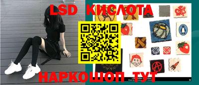 кокаин колумбия Бузулук