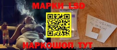 кокаин колумбия Бузулук