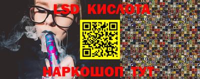 меф VHQ Будённовск
