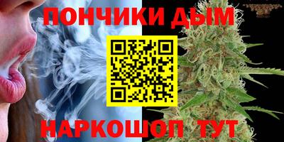 героин Бугуруслан