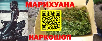 кокаин колумбия Бузулук