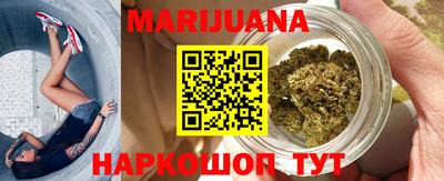 кокаин колумбия Бузулук