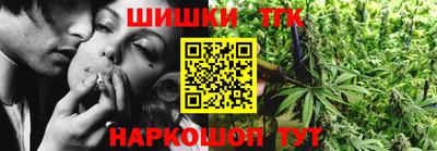 кокаин колумбия Бузулук