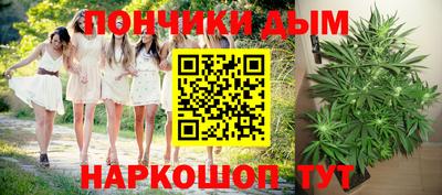героин Бугуруслан