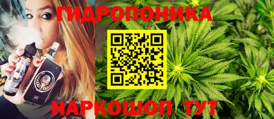 героин Бугуруслан