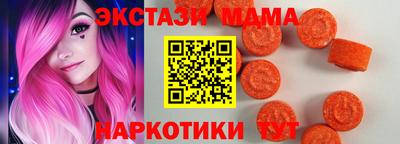героин Бугуруслан