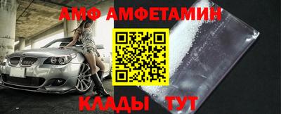 героин Бугуруслан