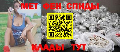 героин Бугуруслан