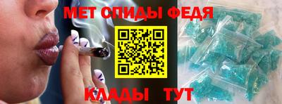 кокаин колумбия Бузулук
