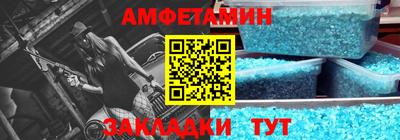 кокаин колумбия Бузулук