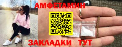 героин Бугуруслан