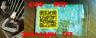 кокаин колумбия Бузулук