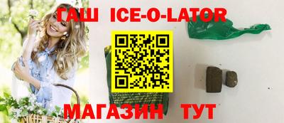 кокаин колумбия Бузулук