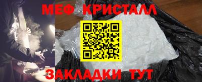 кокаин колумбия Бузулук